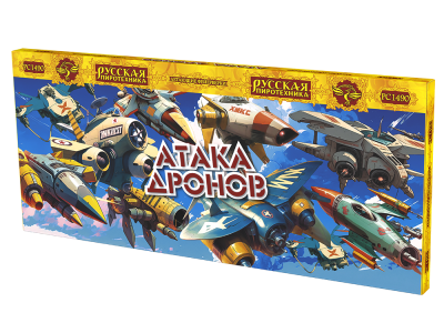 Атака дронов Летающие фейерверки купить в Ноябрьске | noyabrsk.salutsklad.ru