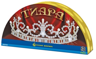 Тиара Пиротехнический фонтан купить в Ноябрьске | noyabrsk.salutsklad.ru