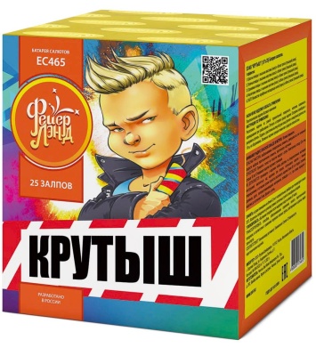 Крутыш Батарея салютов купить в Ноябрьске | noyabrsk.salutsklad.ru