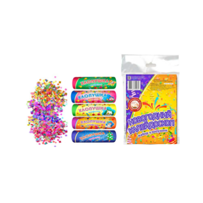 Новогодний калейдоскоп H Набор хлопушек купить в Ноябрьске | noyabrsk.salutsklad.ru