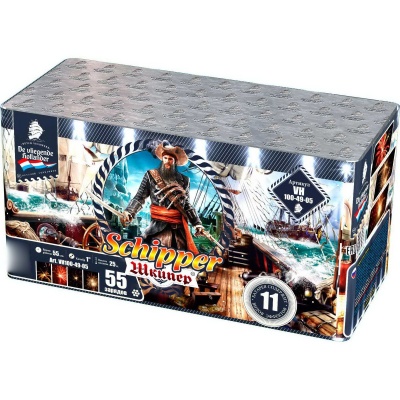 Шкипер Салют купить в Ноябрьске | noyabrsk.salutsklad.ru