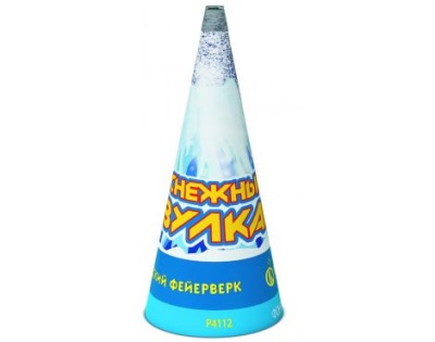 Снежный вулкан Пиротехнический фонтан купить в Ноябрьске | noyabrsk.salutsklad.ru