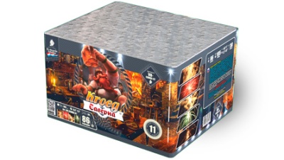 Таверна Салют купить в Ноябрьске | noyabrsk.salutsklad.ru