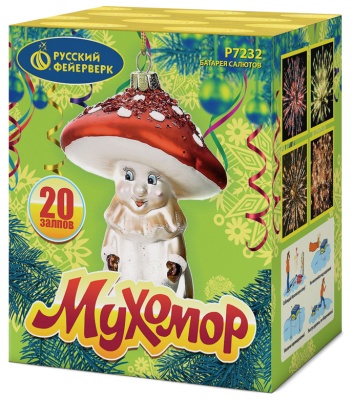Мухомор Батарея салютов купить в Ноябрьске | noyabrsk.salutsklad.ru