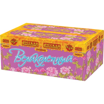 Великолепный Батарея салютов купить в Ноябрьске | noyabrsk.salutsklad.ru