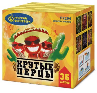 Крутые перцы Фейерверк купить в Ноябрьске | noyabrsk.salutsklad.ru