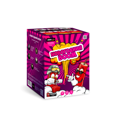 Новогодний BOOM Фейерверк купить в Ноябрьске | noyabrsk.salutsklad.ru