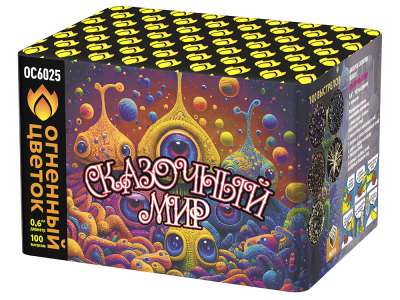 Сказочный мир Батарея салютов купить в Ноябрьске | noyabrsk.salutsklad.ru