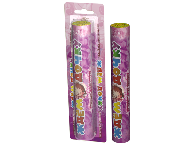 Ждём дочку / Ждём сыночка Цветной дым купить в Ноябрьске | noyabrsk.salutsklad.ru